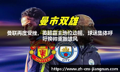 江南体育app下载