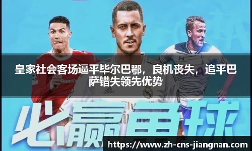 江南体育app下载