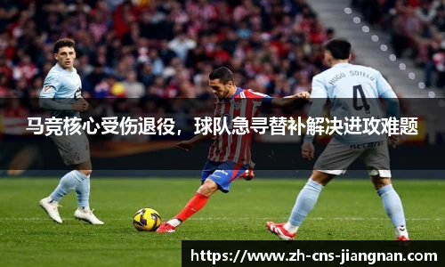 江南体育app下载