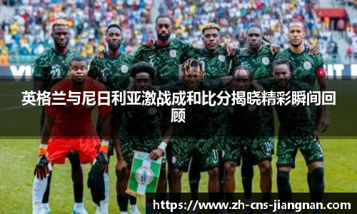 江南体育app下载