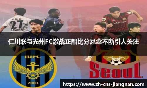 江南体育app下载