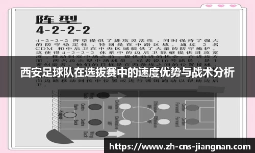 江南体育app下载